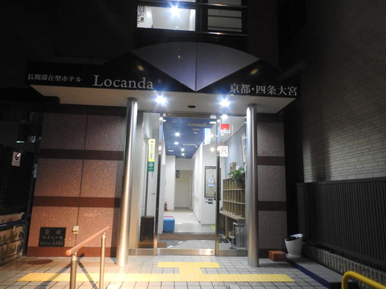 Locanda Kyoto Shijo Omiya Exterior photo